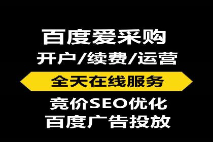 探索网站sem托管的最佳实践案例
