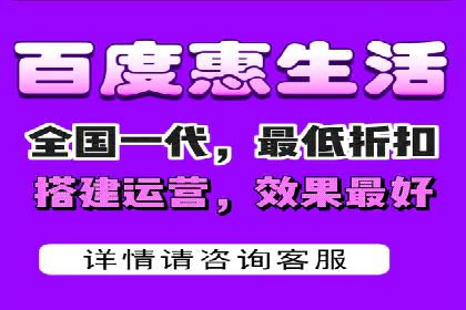百度推广代运营的精准营销策略探讨