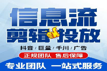 深度解析：百度竞价排名的成功案例及启示