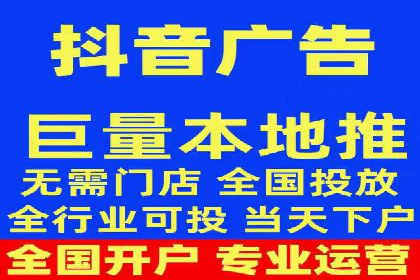 SEM竞价托管实战经验：效果提升案例